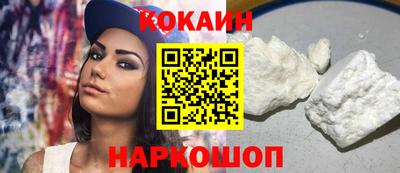 таблы Азнакаево