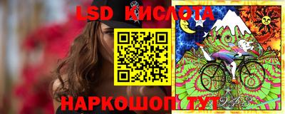 таблы Азнакаево
