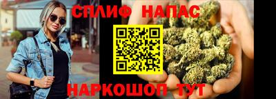 таблы Азнакаево