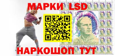 стаф Абинск