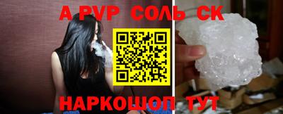 таблы Азнакаево