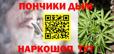 таблы Азнакаево