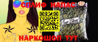 таблы Азнакаево