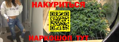 скорость Абакан