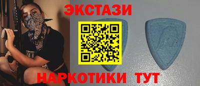 таблы Азнакаево
