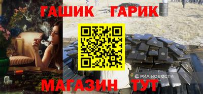 скорость Абакан