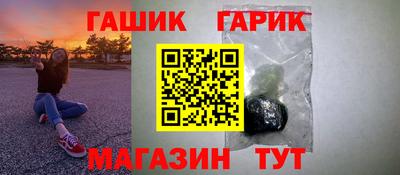 скорость Абакан