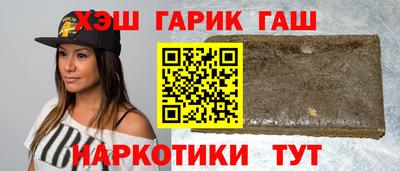 скорость Абакан