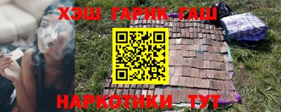 таблы Азнакаево