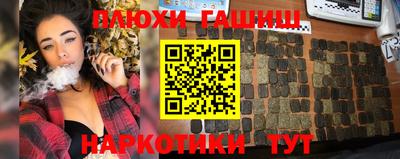 скорость Абакан